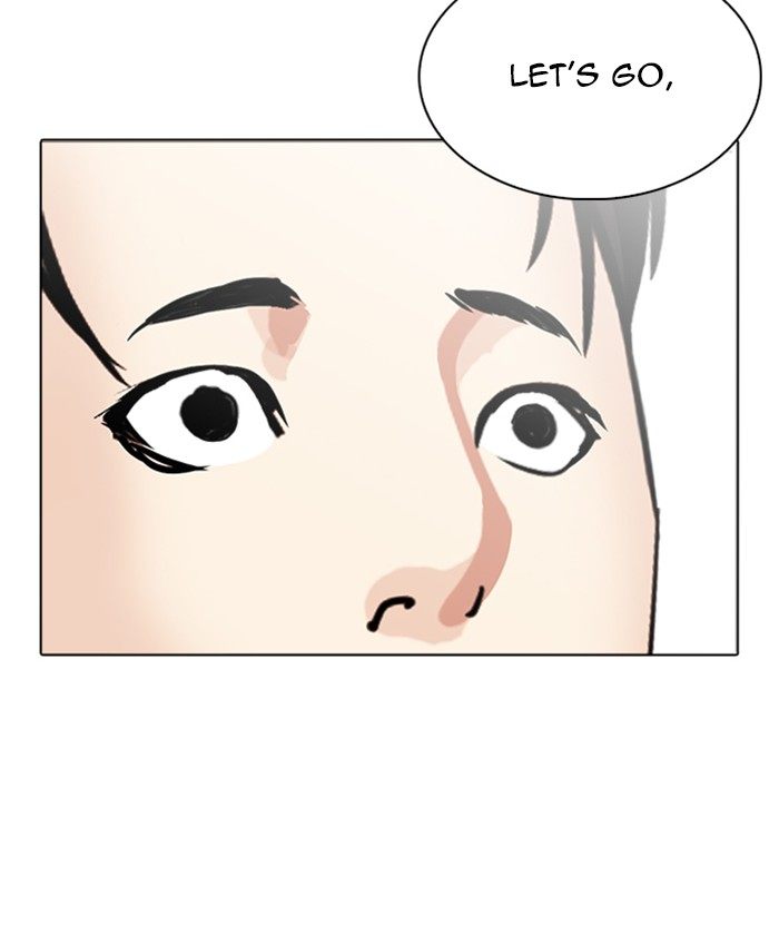 Lookism 261 67