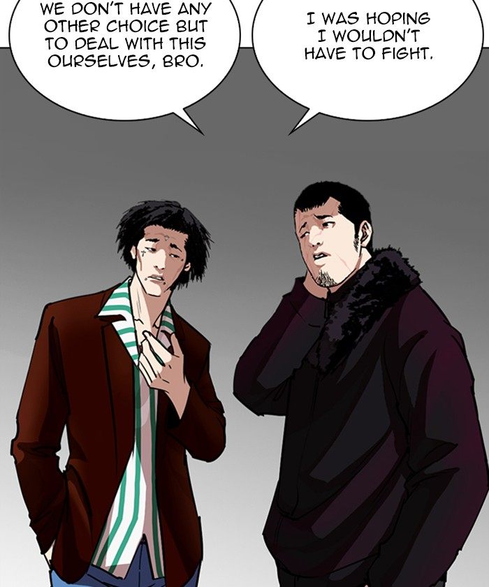 Lookism 261 79