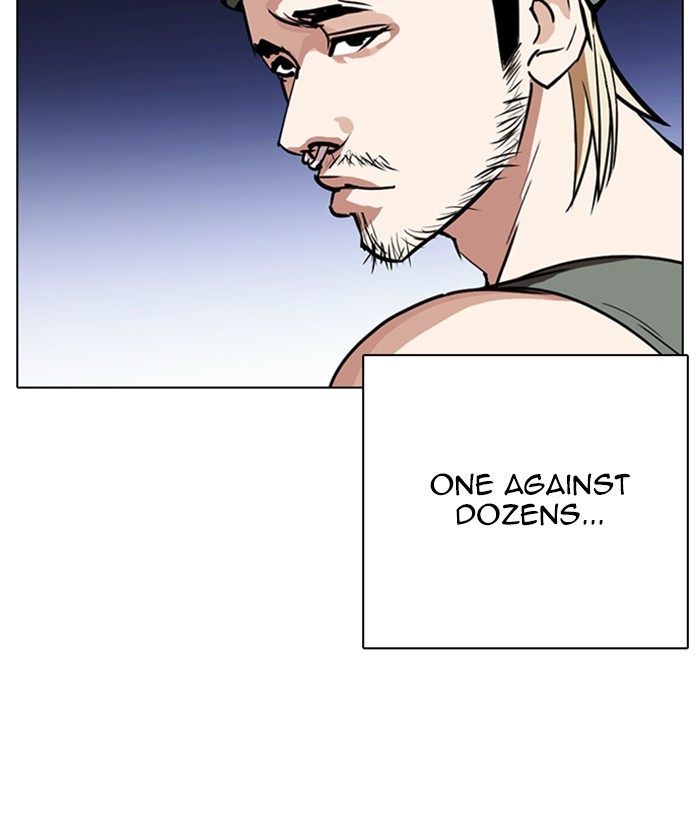Lookism 261 8