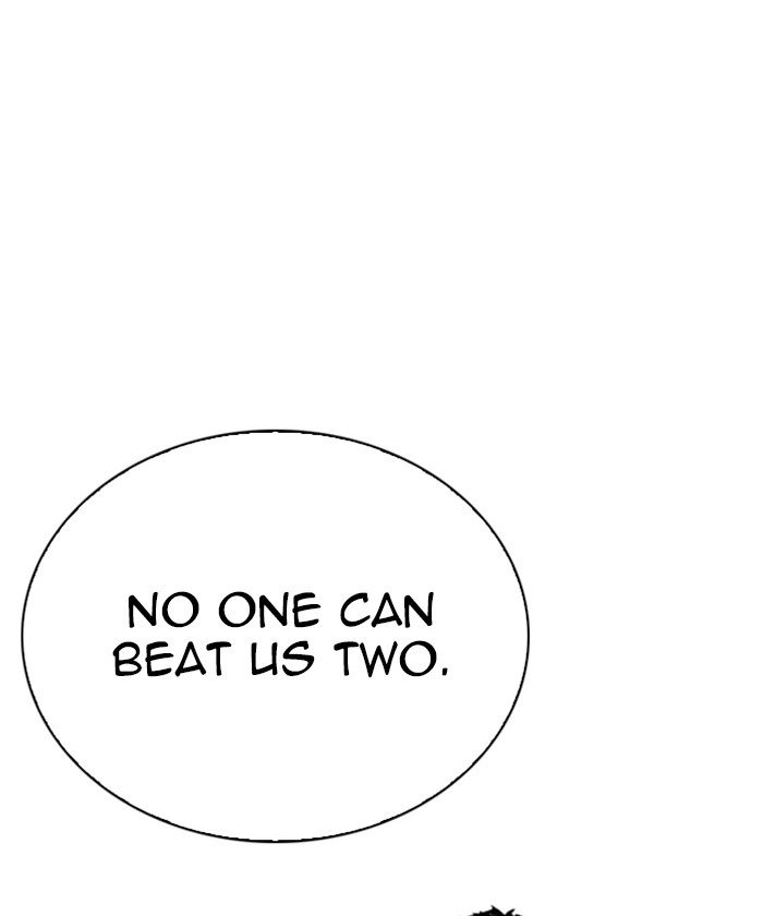Lookism 261 85