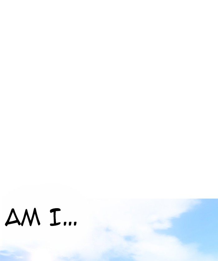 Lookism 261 9