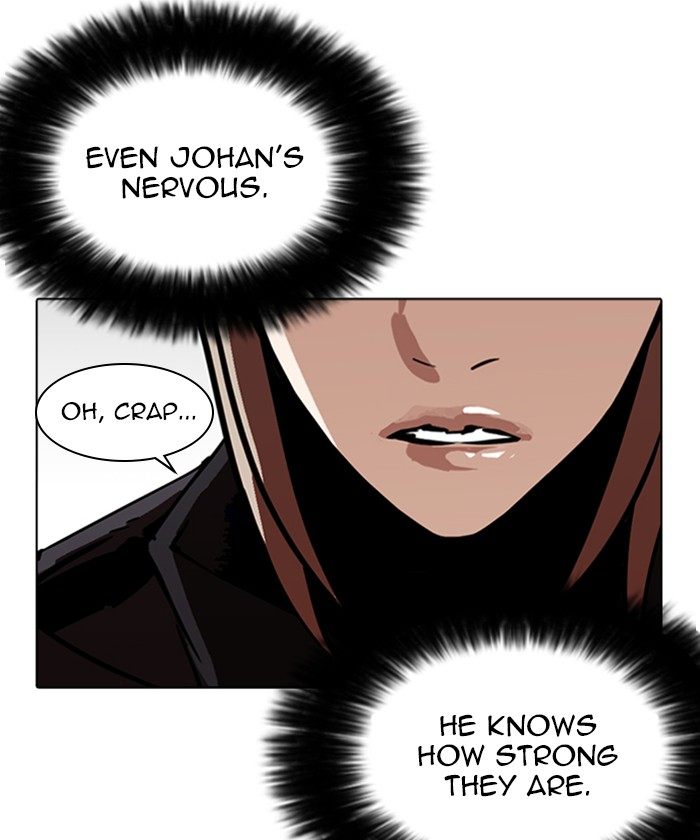 Lookism 261 94