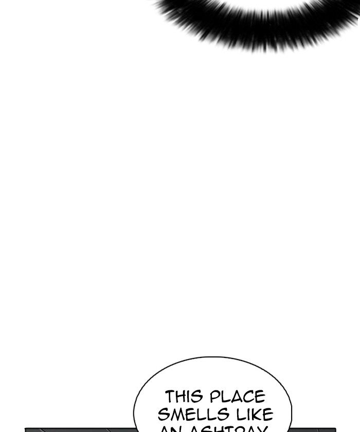 Lookism 261 95