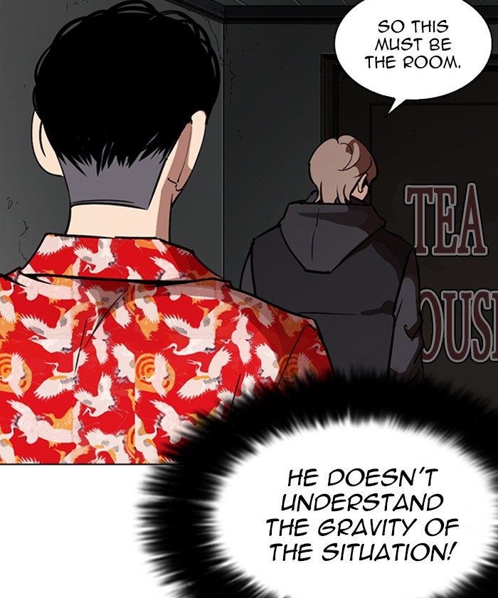 Lookism 261 98
