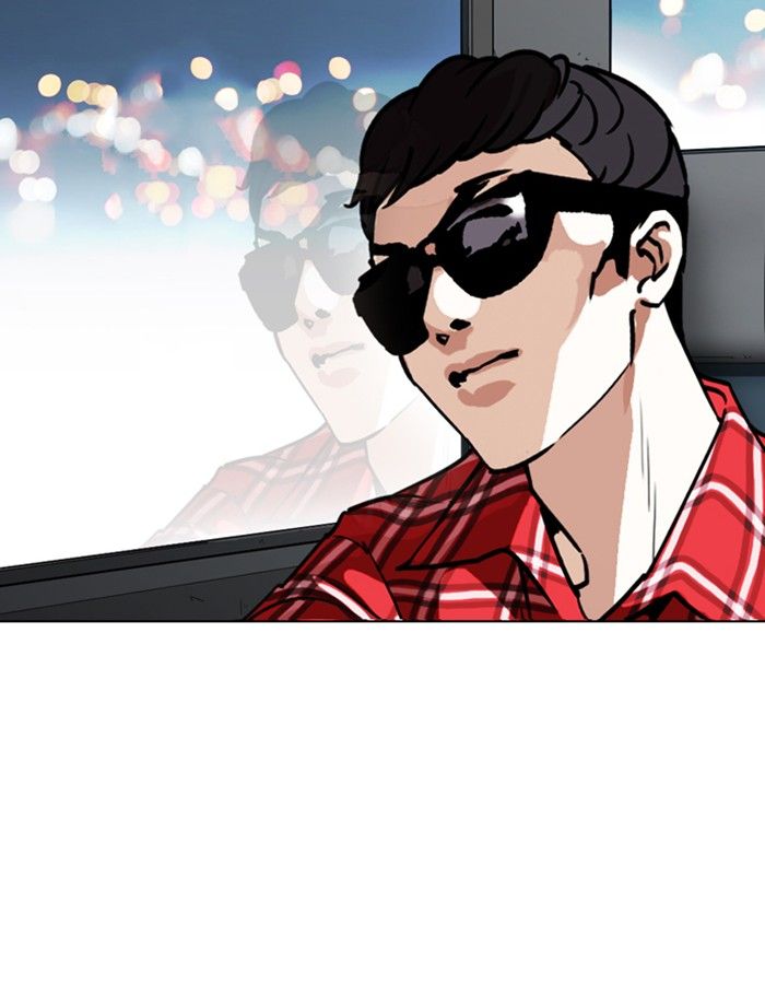 Lookism 263 101