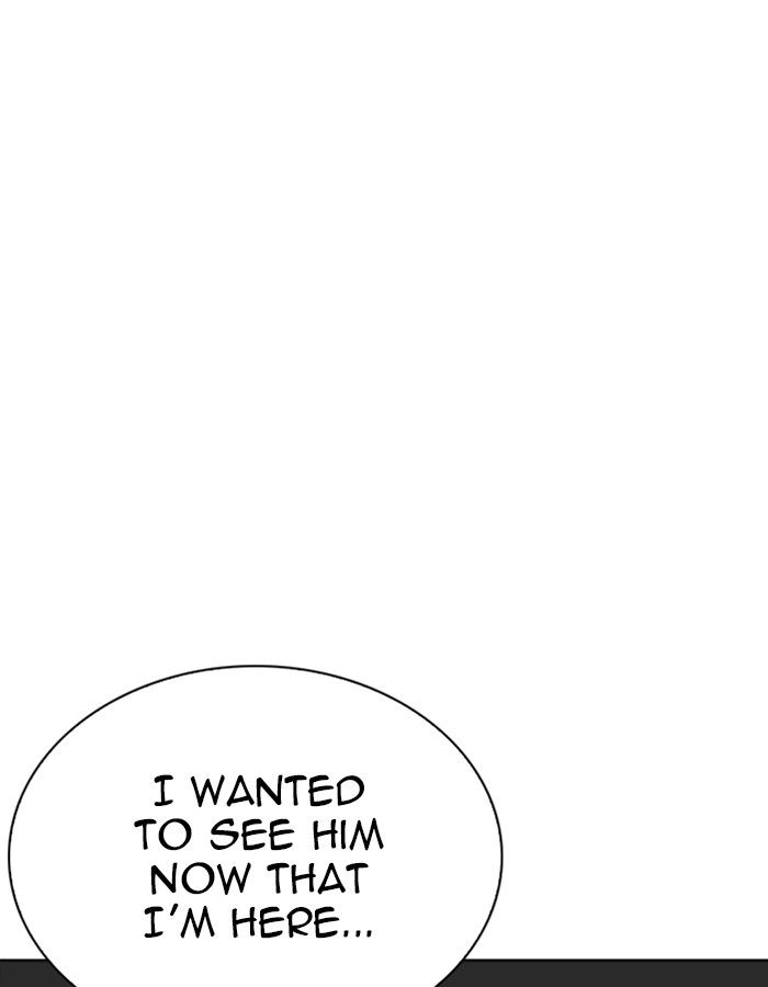 Lookism 263 106