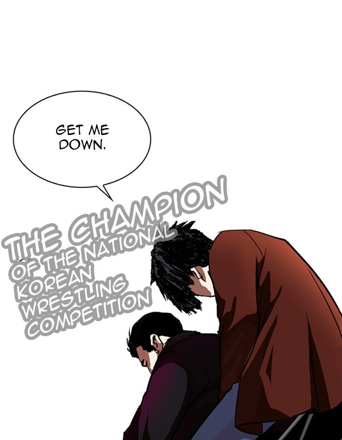 Lookism 263 112