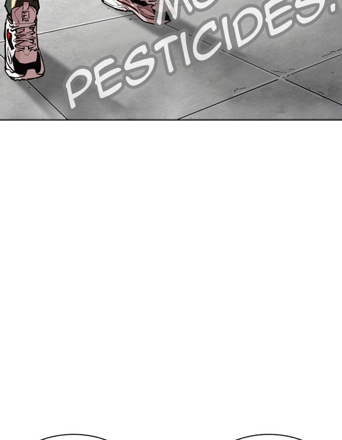 Lookism 263 114