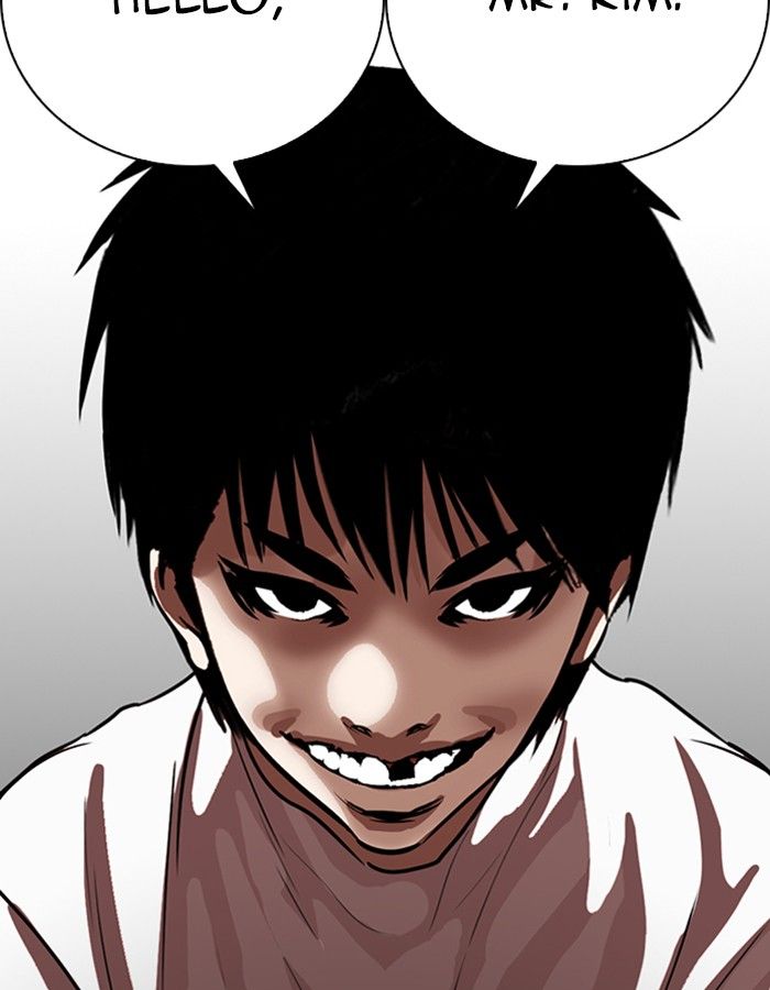 Lookism 263 158