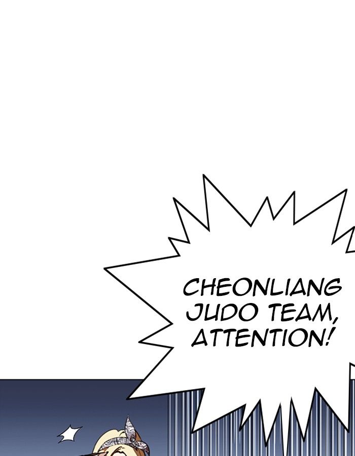 Lookism 263 94