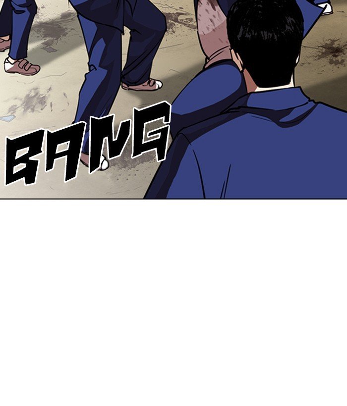 Lookism 264 102