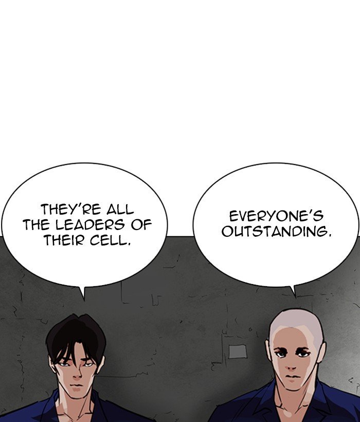 Lookism 264 103