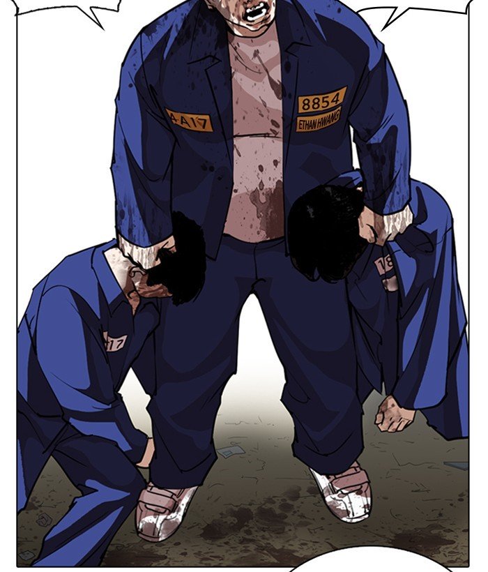 Lookism 264 106