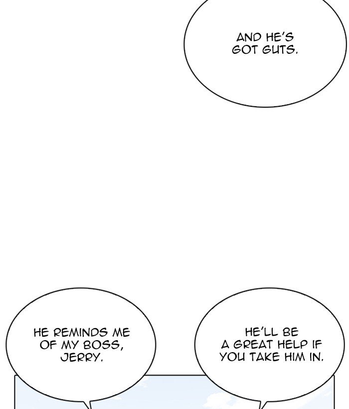 Lookism 264 107