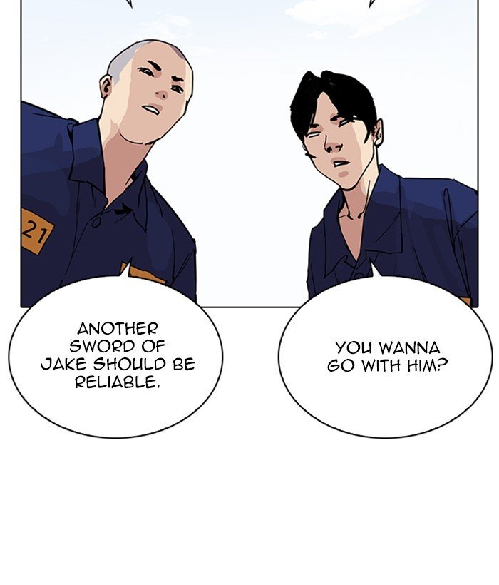 Lookism 264 108