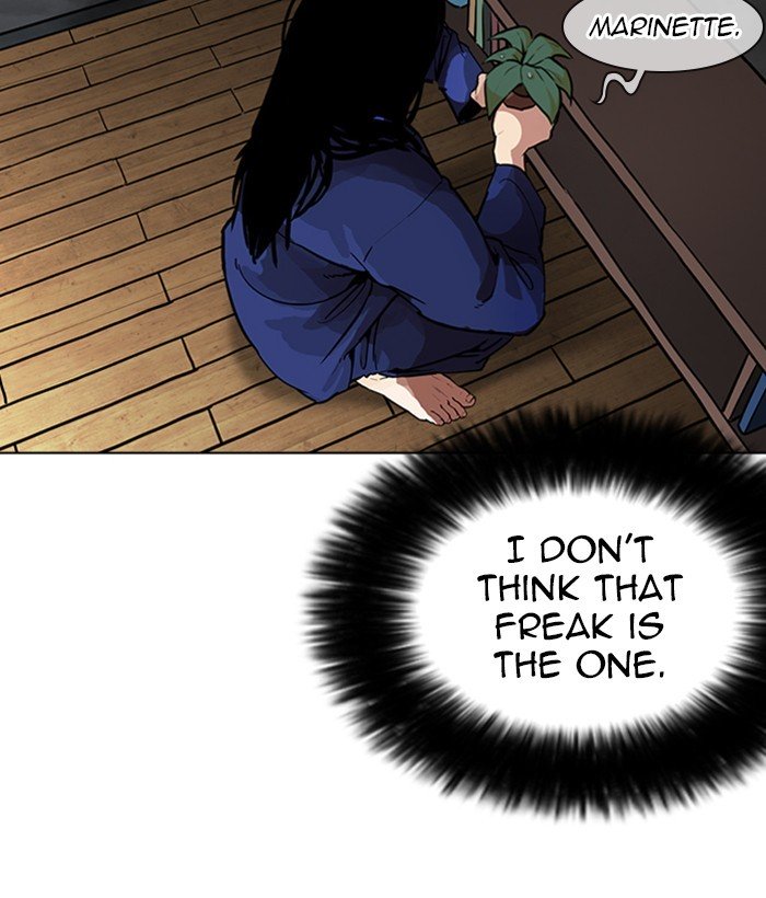 Lookism 264 11