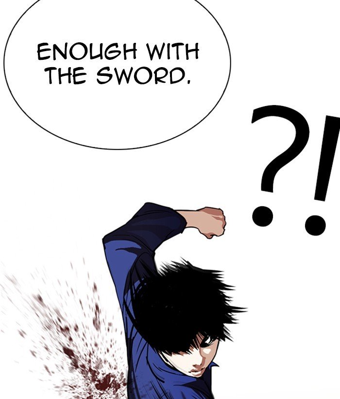 Lookism 264 111