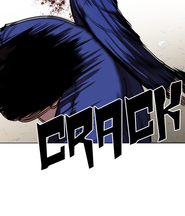 Lookism 264 112