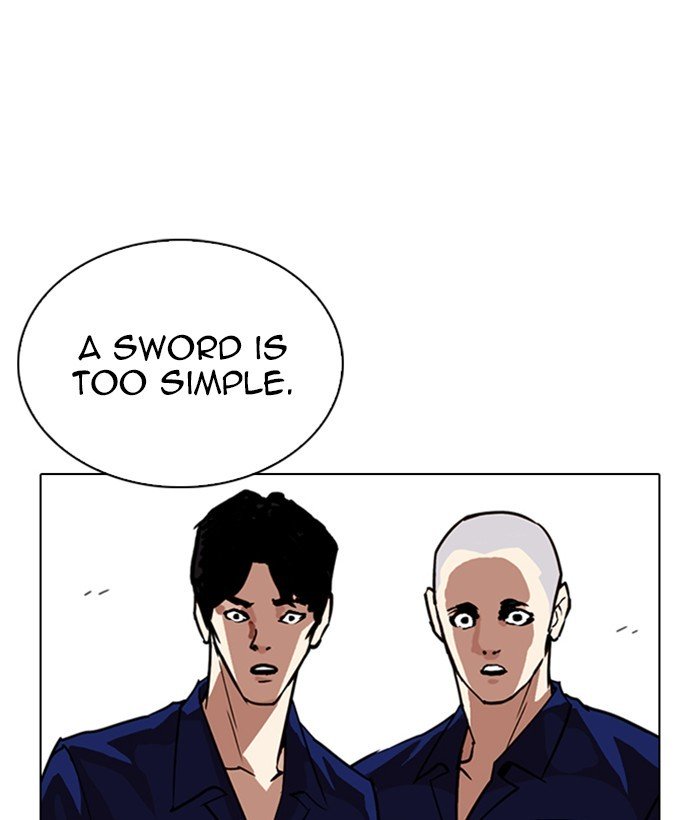 Lookism 264 113
