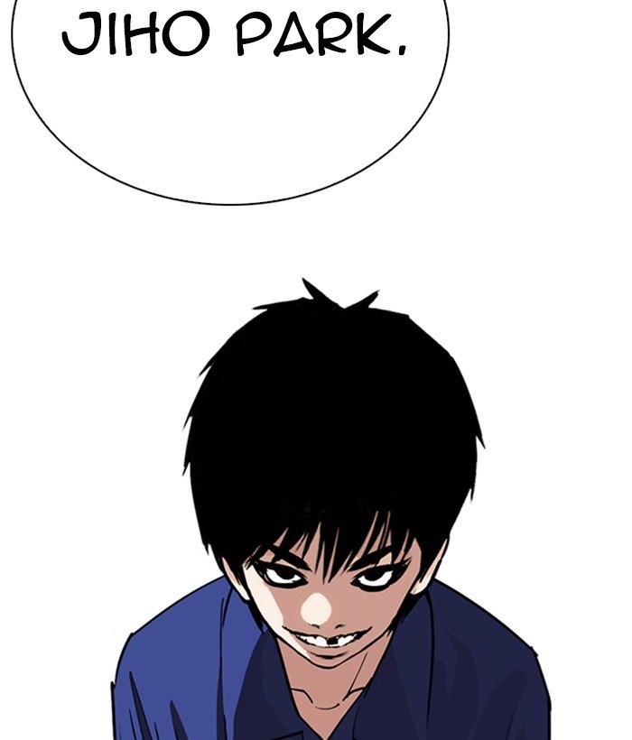 Lookism 264 118
