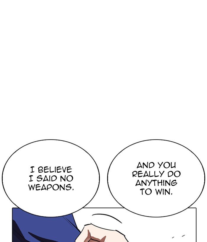 Lookism 264 120