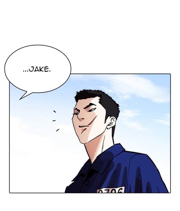 Lookism 264 122