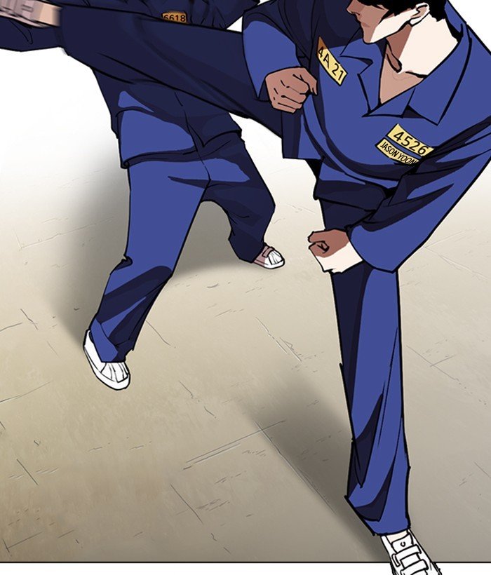 Lookism 264 135