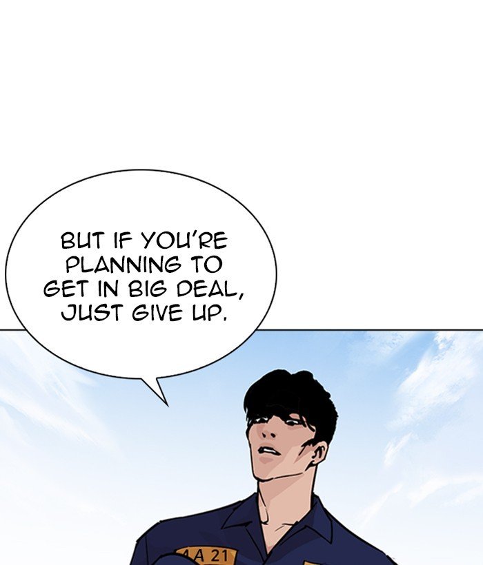 Lookism 264 138