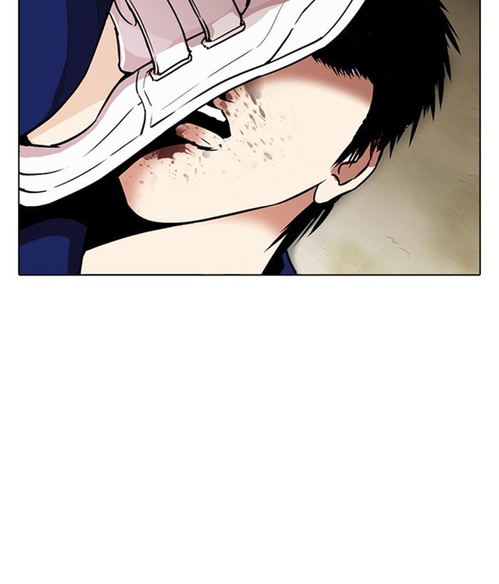 Lookism 264 141