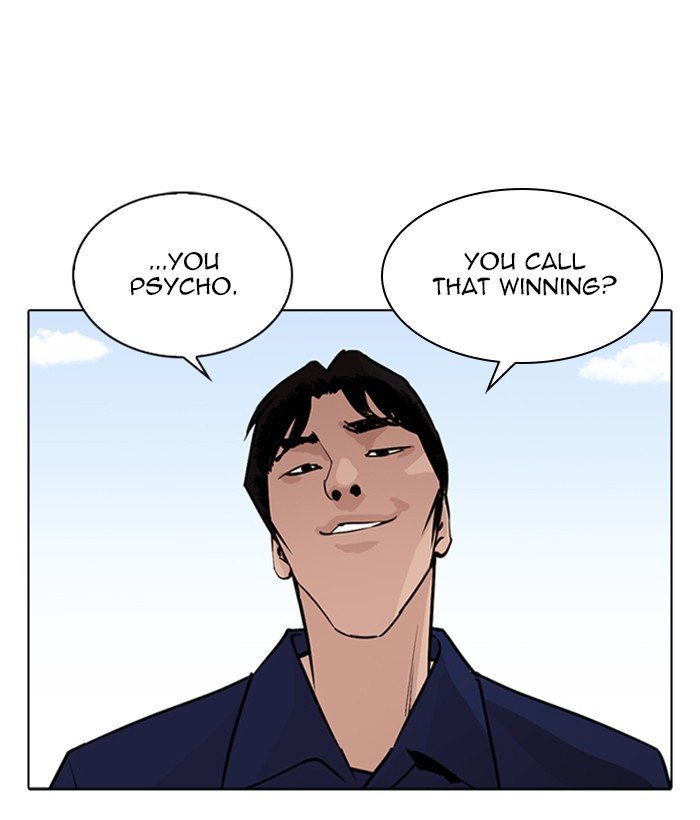 Lookism 264 142