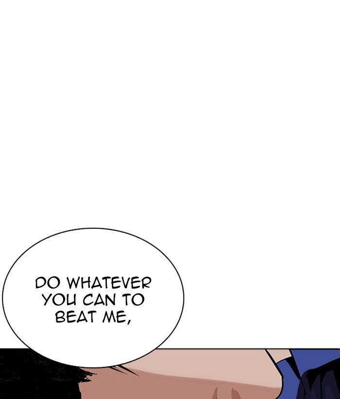 Lookism 264 147