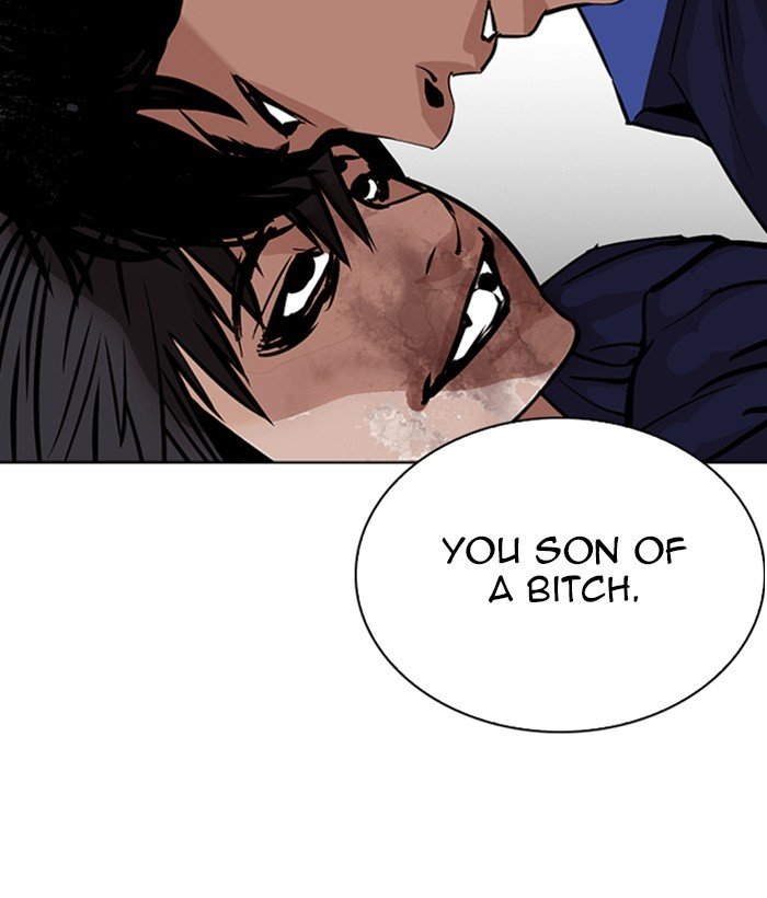 Lookism 264 148