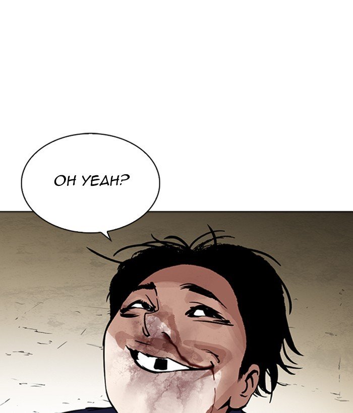Lookism 264 149