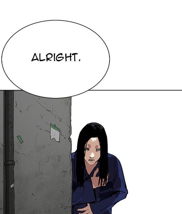 Lookism 264 151