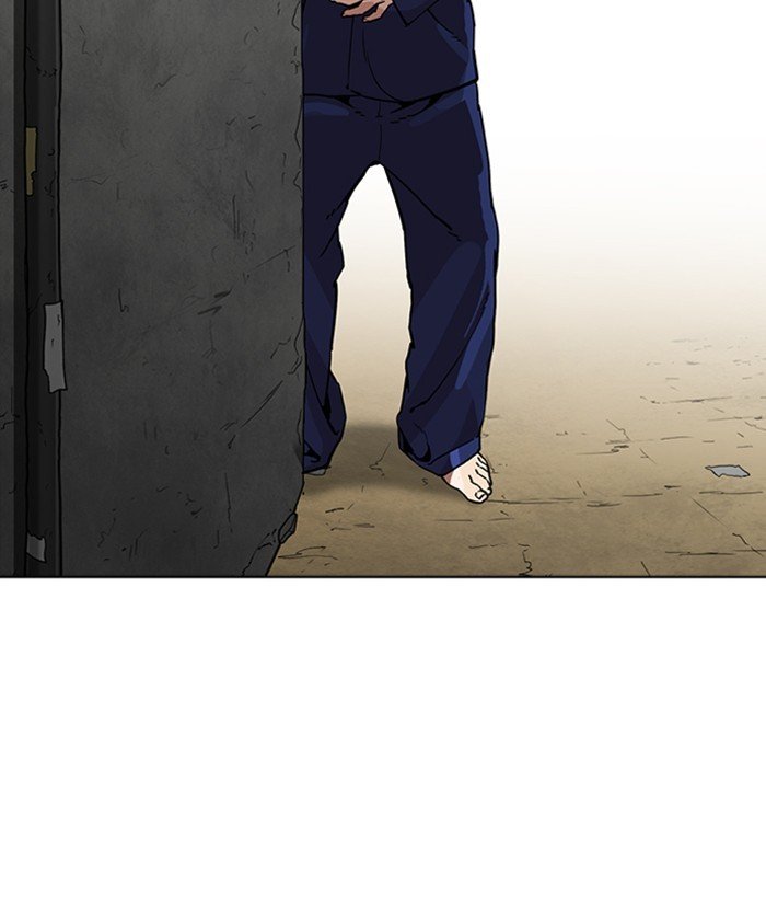 Lookism 264 152