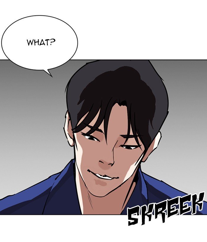 Lookism 264 157