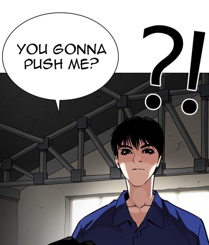 Lookism 264 159