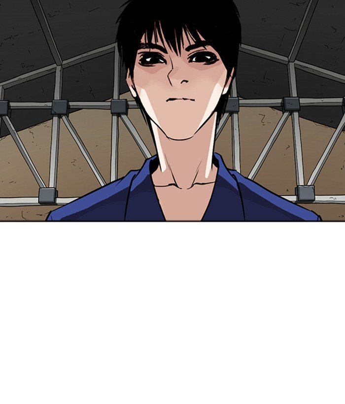 Lookism 264 163
