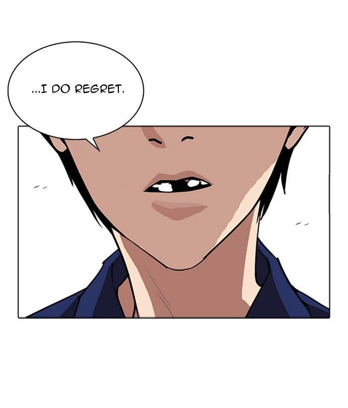 Lookism 264 164