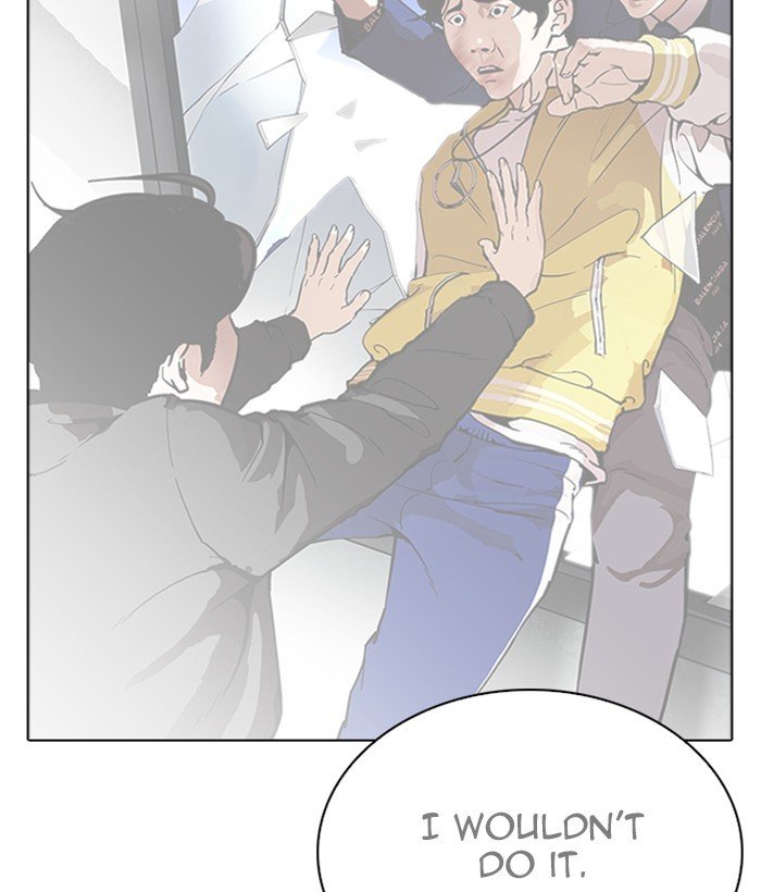 Lookism 264 166