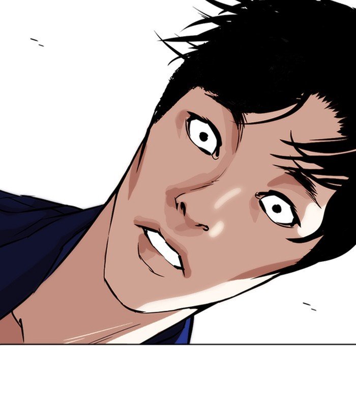 Lookism 264 168