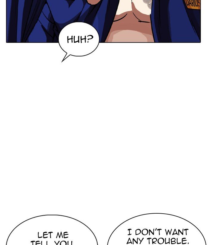 Lookism 264 17