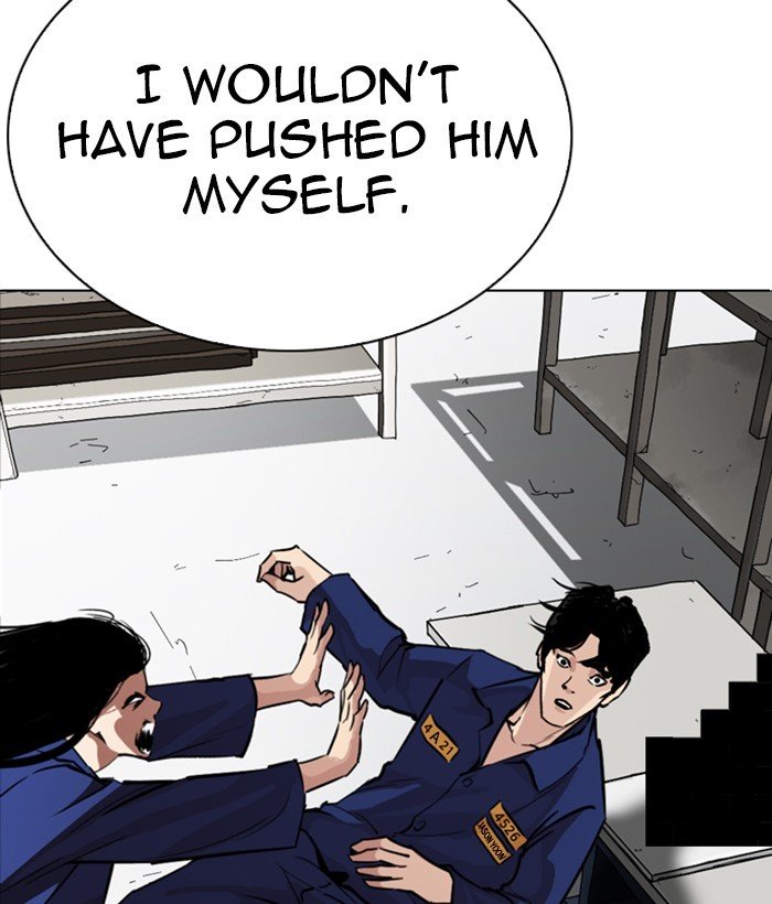 Lookism 264 170