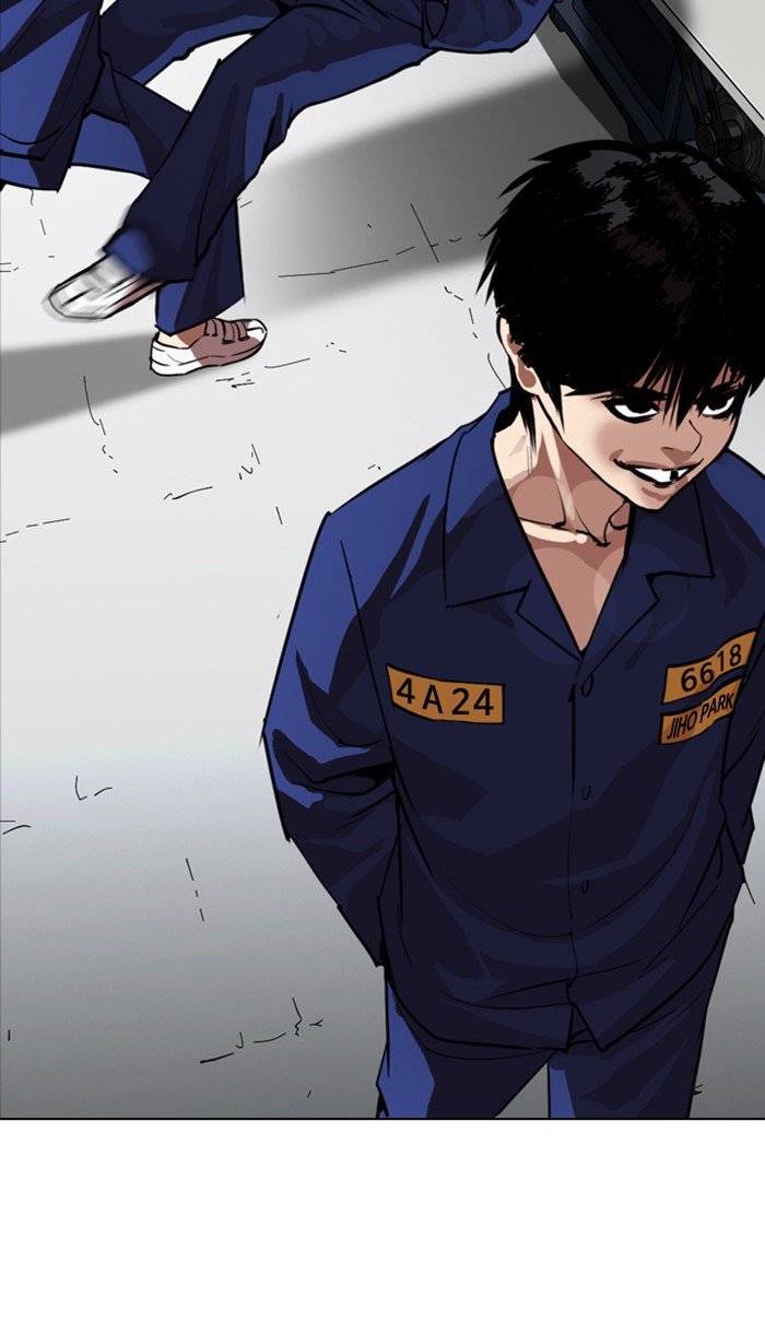 Lookism 264 171