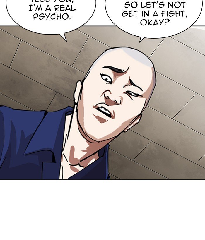 Lookism 264 18