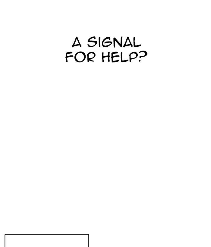 Lookism 264 26