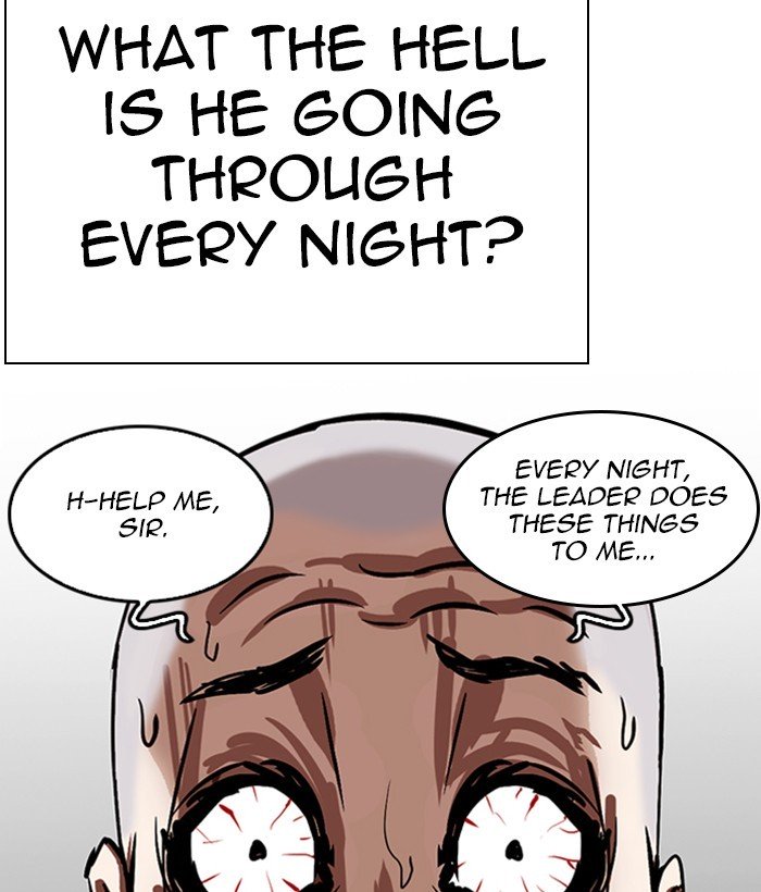 Lookism 264 29