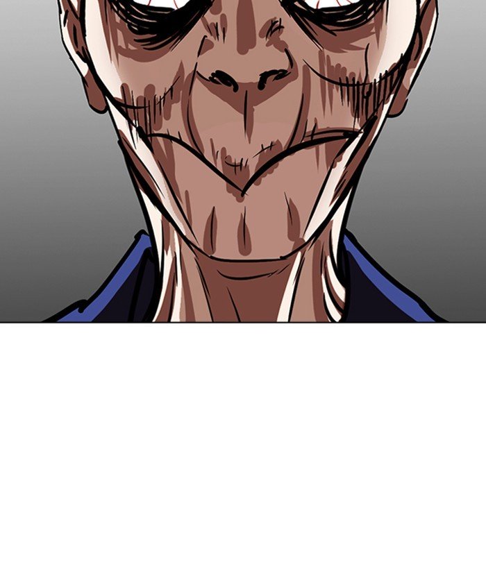 Lookism 264 30