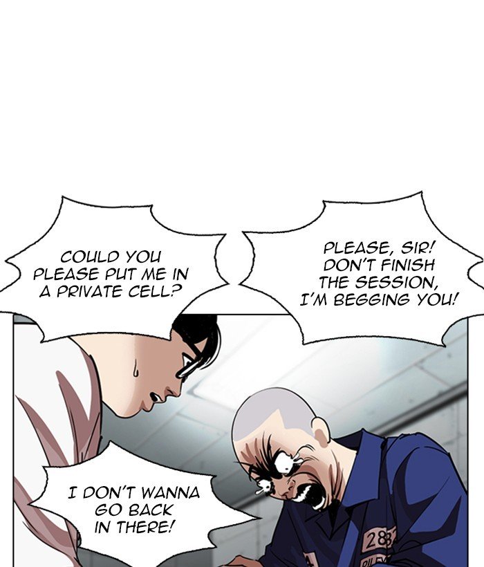 Lookism 264 31
