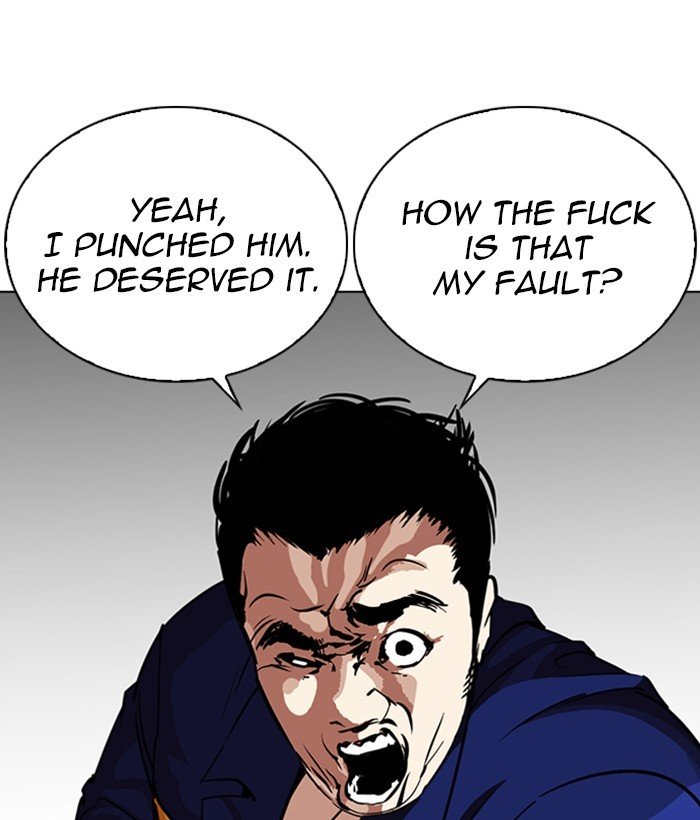 Lookism 264 34